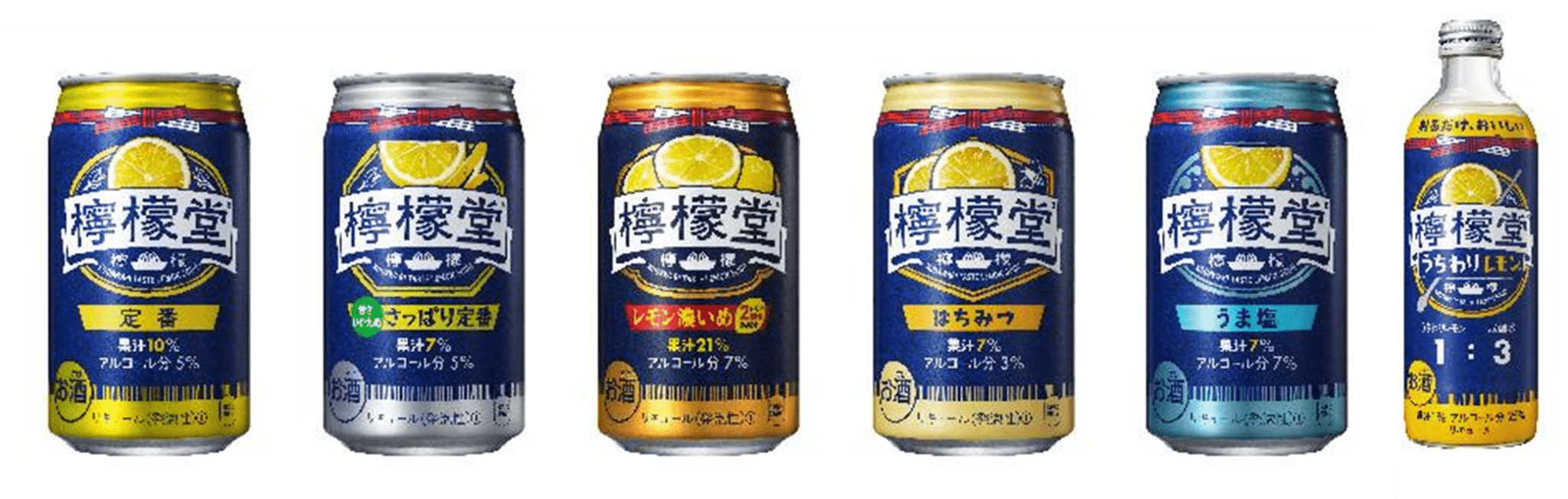 みっちゃんM様 b 檸檬堂 レモンサワー カミソリレモン ドライ 72