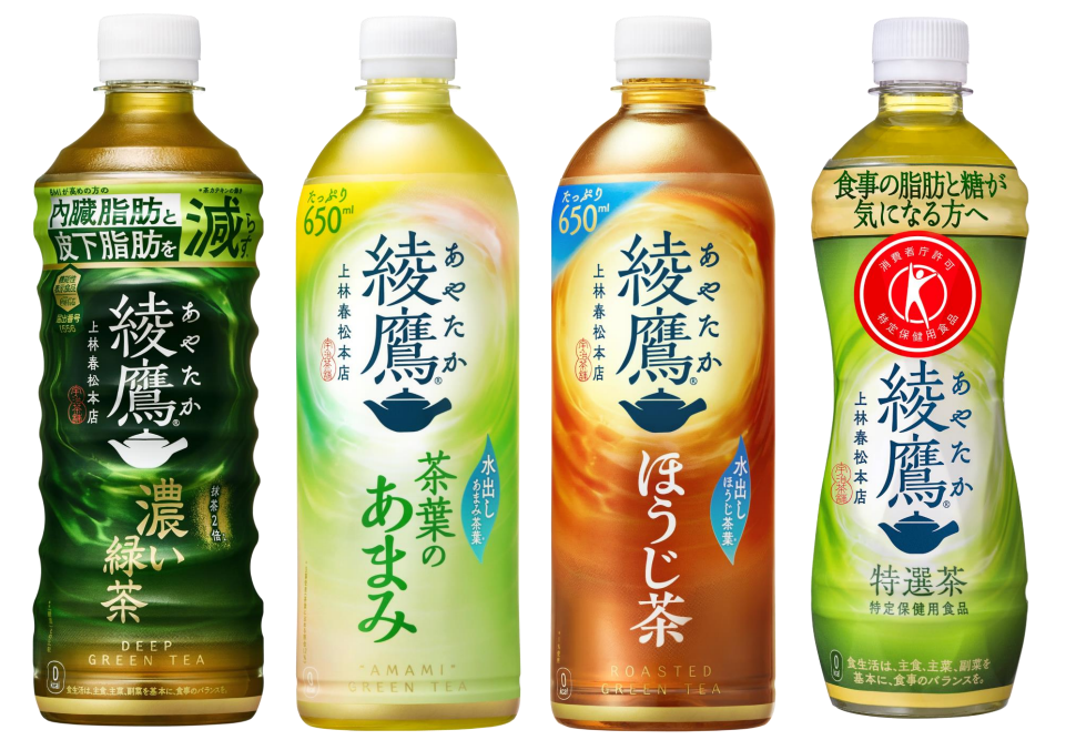 左から「濃い緑茶」525ml PET、「茶葉のあまみ」650ml PET、「ほうじ茶」650ml PET、「特選茶」500ml PET