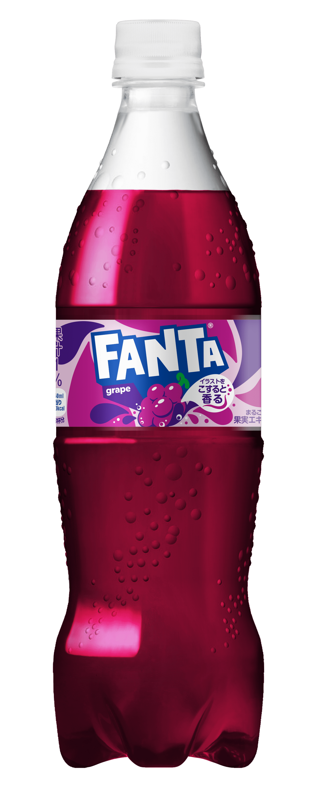 ファンタ グレープ」と「ファンタ オレンジ」5年ぶりのフル