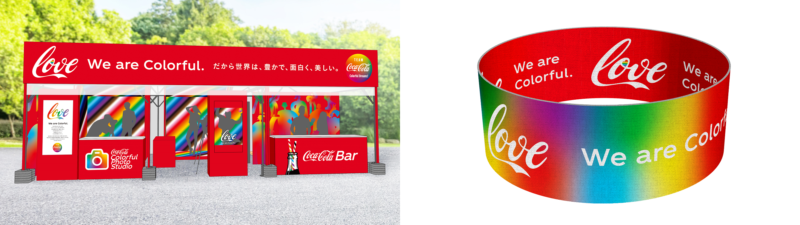 ブースイメージ（左）、リストバンドイメージ（右）