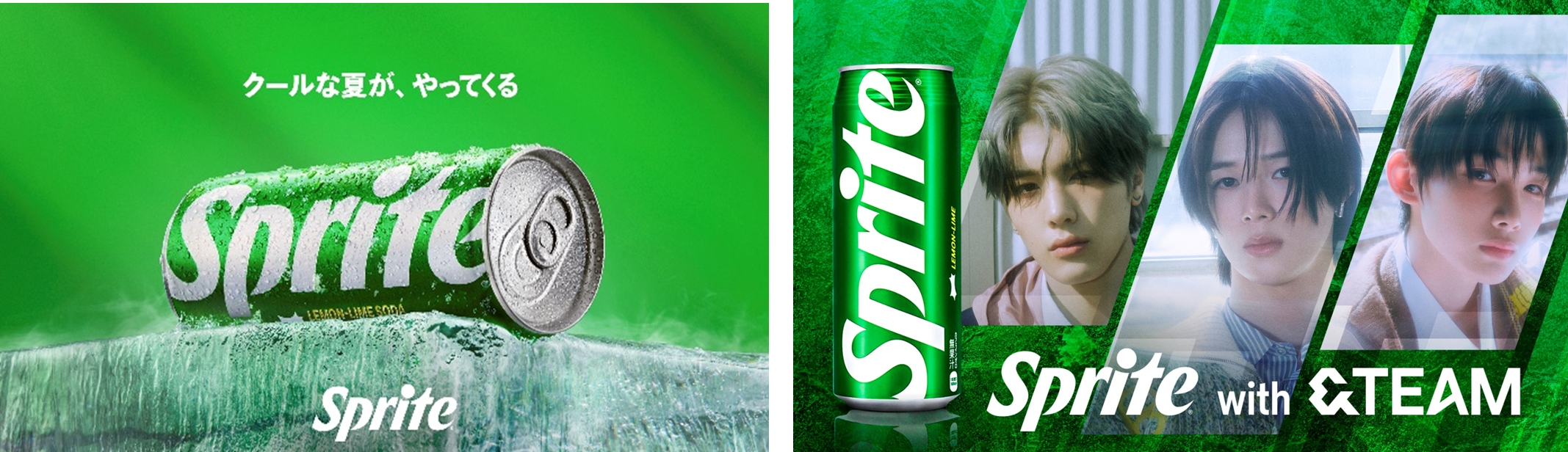 コカ・コーラ☆スプライト☆営業中 【公式通販】