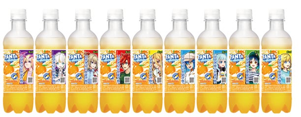 さわやかな ヨーグルトフレーバー炭酸 x オレンジフレーバーゼリー入り さわやかな ヨーグルトフレーバー炭酸 x オレンジフレーバーゼリー入り