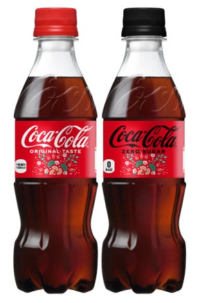 希少品」Coca-Cola 渋谷デザイン 113kcal 空き缶 希少品」Coca-Cola 渋谷デザイン 113kcal 空き缶