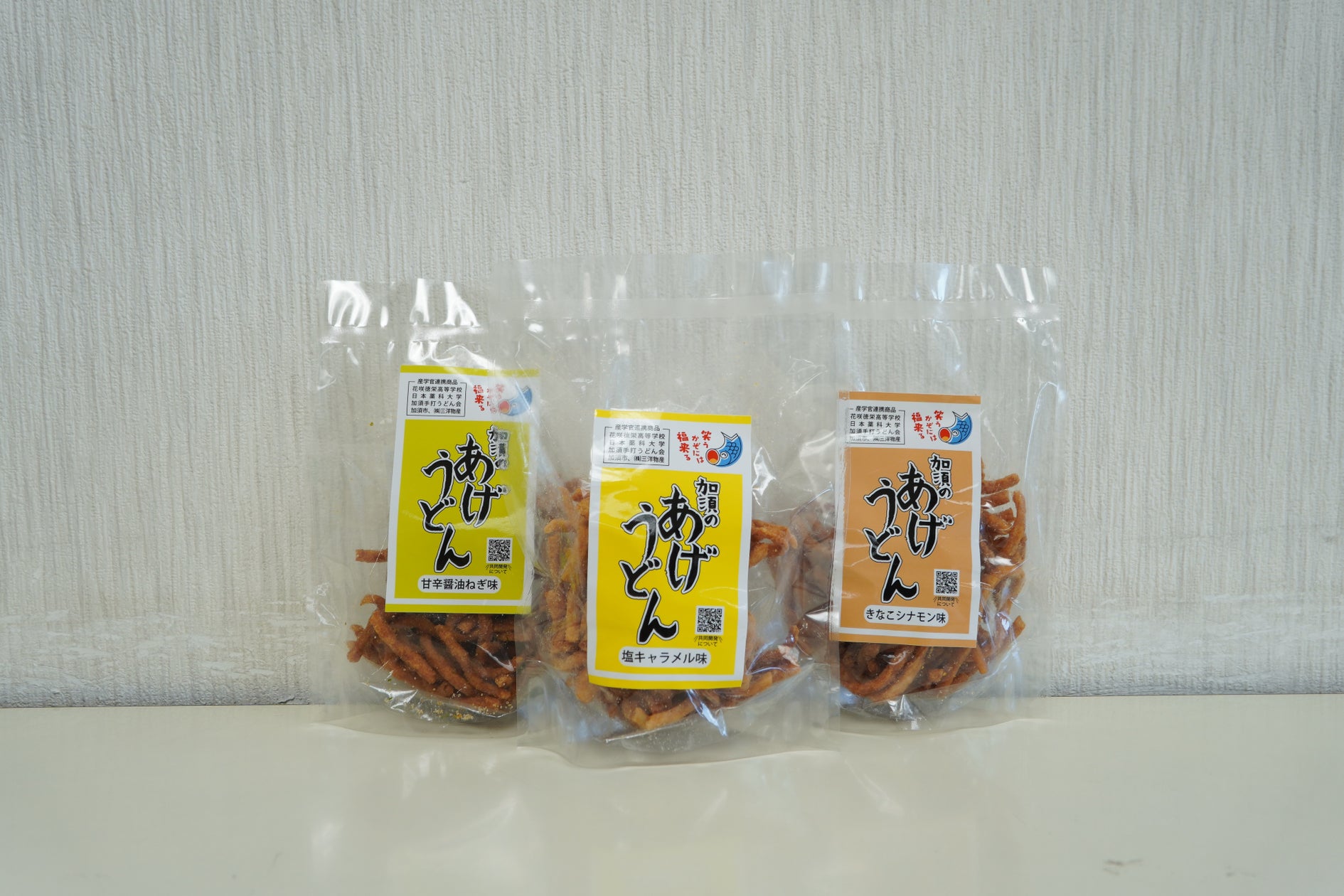 10月の週末は那須千本松牧場で「トリック・オア・ミルク!」