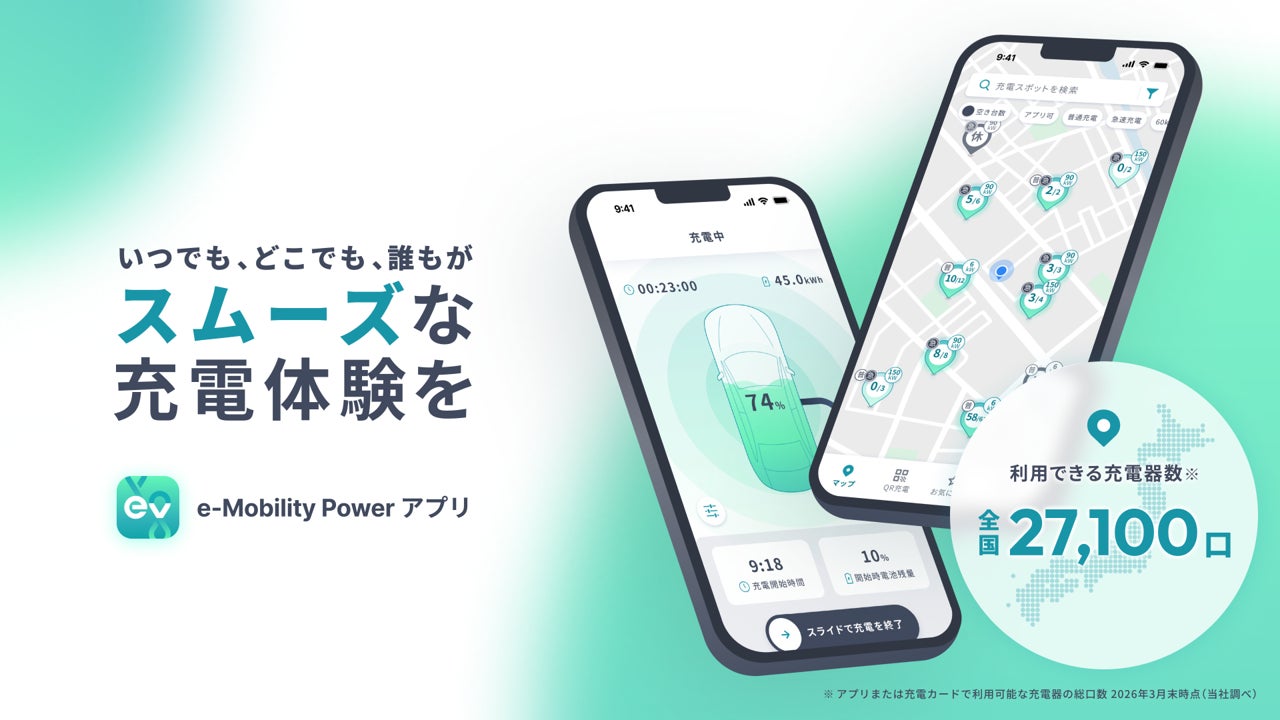 「いざという時、見つからないと意味がない!」アンケートから見えた新事実。車載用『脱出ハンマー CARZEL』に待望の新カラー追加が決定!