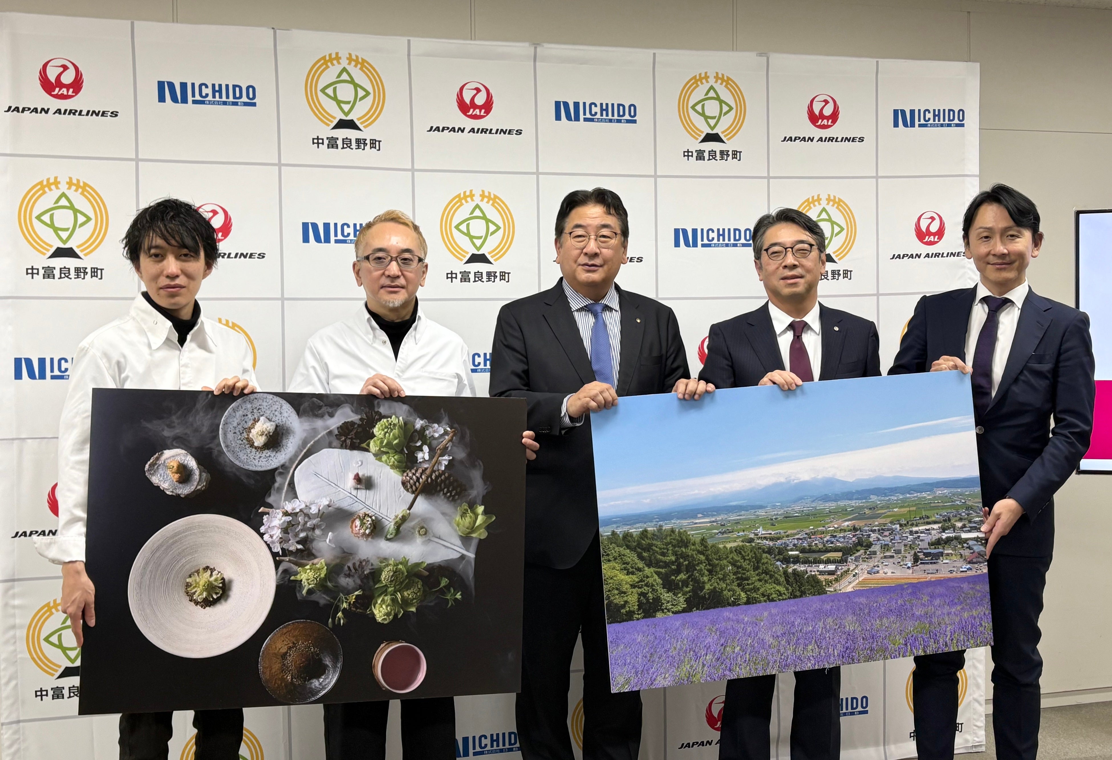 日動がJALとタッグ 「JALオーベルジュ富良野」JAL初のオーベルジュ事業の全国1拠点目は北海道中富良野町 2026年冬開業へ