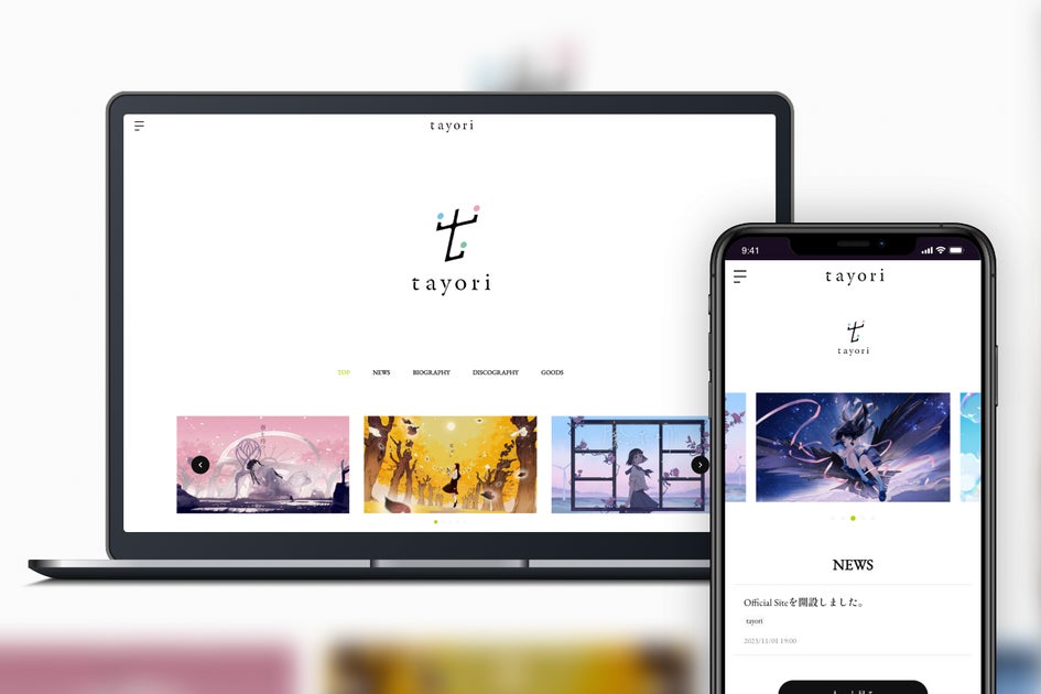 3人組音楽ユニット・tayoriのオフィシャルファンクラブ「quartet」がオープン! 3人組音楽ユニット・tayoriのオフィシャルファンクラブ「quartet」がオープン!