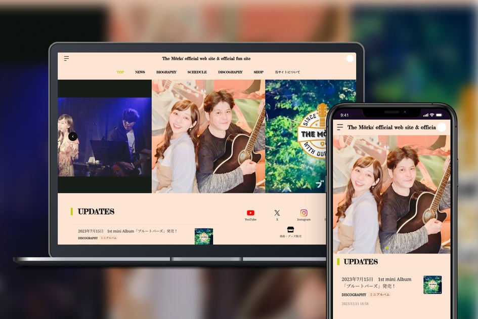 BitfanがThe Mörksのオフィシャルサイト兼ファンクラブをオープン! BitfanがThe Mörksのオフィシャルサイト兼ファンクラブをオープン!