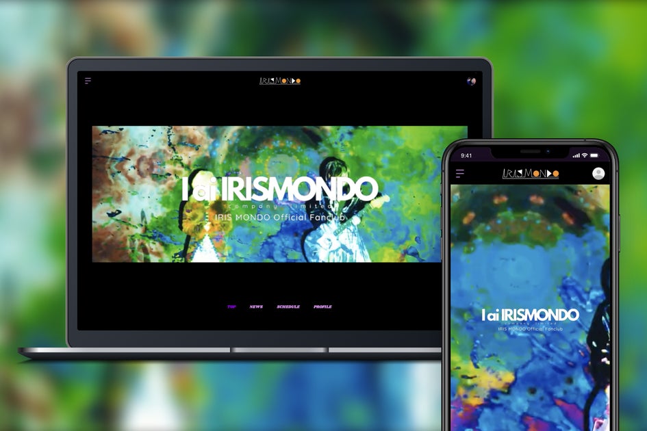 Bitfanにて、女子2人組バンド・IRIS MONDOのオフィシャルファンクラブ「I ai IRIS MONDO(株)」をオープン! Bitfanにて、女子2人組バンド・IRIS MONDOのオフィシャルファンクラブ「I ai IRIS MONDO(株)」をオープン!