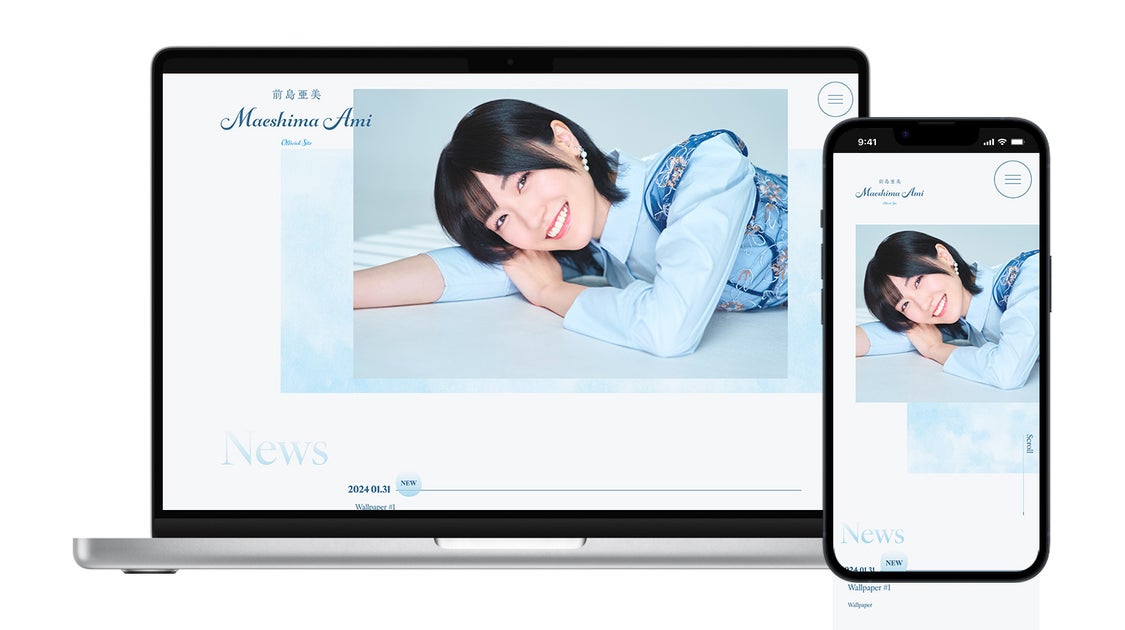 声優・女優の前島亜美がオフィシャルサイトとファンクラブをオープン! 声優・女優の前島亜美がオフィシャルサイトとファンクラブをオープン!