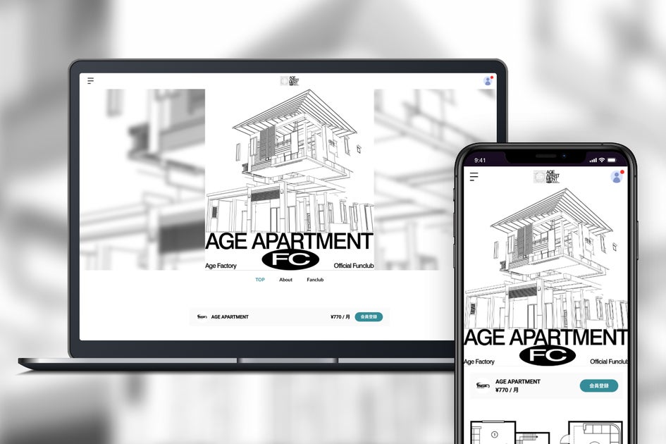 Age Factoryのオフィシャルファンクラブ「AGE APARTMENT」がBitfanでオープン! Age Factoryのオフィシャルファンクラブ「AGE APARTMENT」がBitfanでオープン!