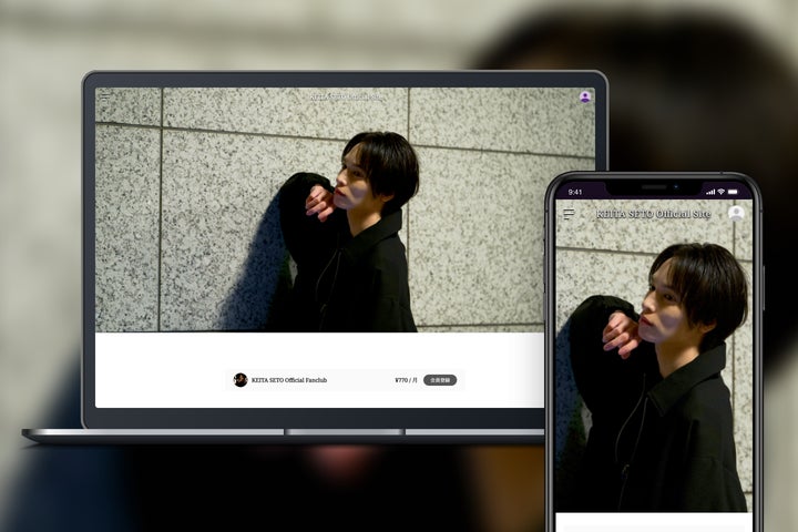 瀬戸啓太のオフィシャルファンクラブがBitfanでスタート!会費770円で特典満載! 瀬戸啓太のオフィシャルファンクラブがBitfanでスタート!会費770円で特典満載!