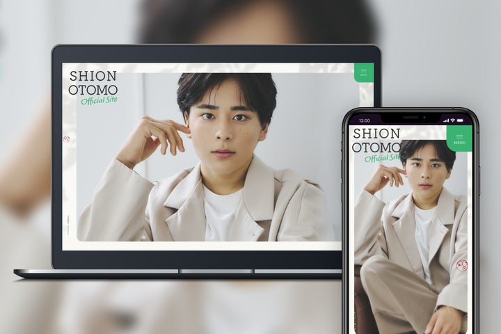 大友至恩 フォトブック2023 大友至恩 フォトブック2023 大友至恩 フォトブック2023 大友至恩 フォトブック2023