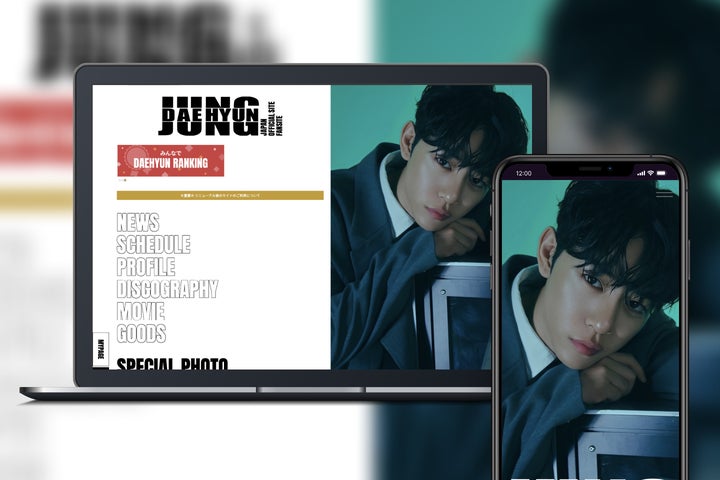 Kpopボーイズグループ・B.A.P出身、チョン・デヒョンのオフィシャル Kpopボーイズグループ・B.A.P出身、チョン・デヒョンのオフィシャル