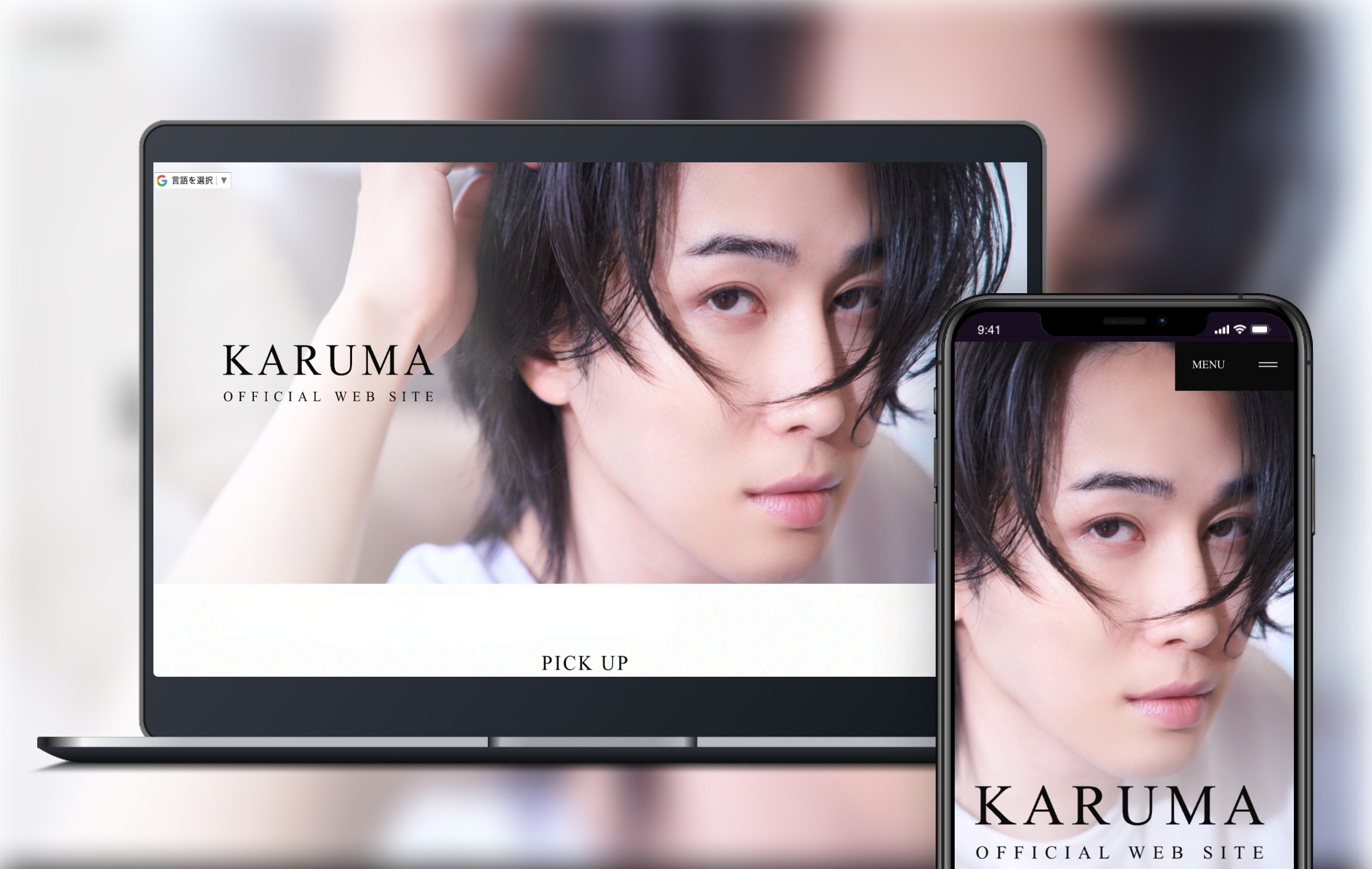 自分らしくいられる音楽を描くシンガーソングライター・上野大樹の