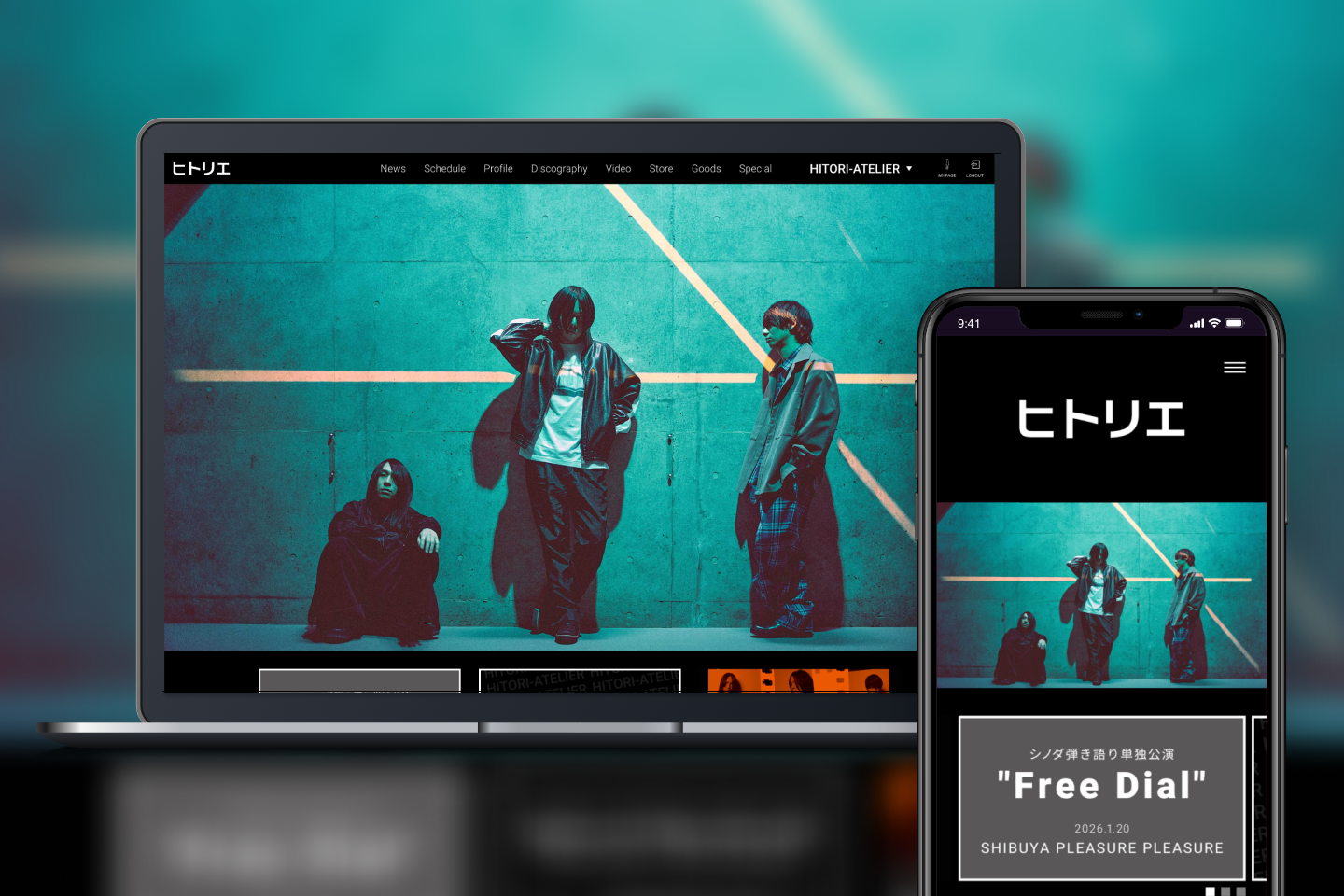 8人組ボーイズグループ「ATEEZ」メンバー監修オリジナル香水を数量限定