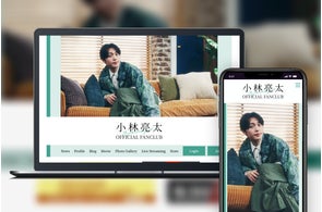 8人組ボーイズグループ「ATEEZ」メンバー監修オリジナル香水を数量限定 8人組ボーイズグループ「ATEEZ」メンバー監修オリジナル香水を数量限定