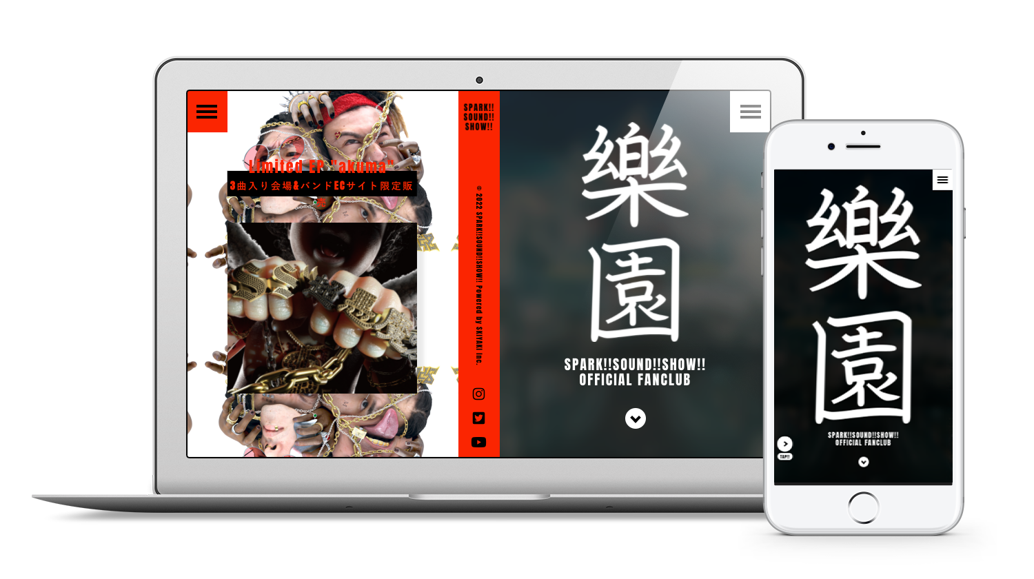 さくさくさん専用です。　1 DX サポートスパイク 1組 斬丸 【通販モノタロウ】