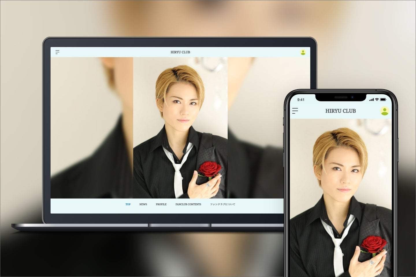 「Bitfan」にて、元宝塚歌劇団花組の男役スター・飛龍つかさのオフィシャルファンクラブ「HIRYU CLUB」をオープン!