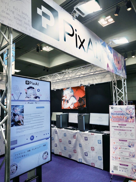AI創作プラットフォーム「PixAI」、BitSummitで3日間647名が体験――人気配信者おにや氏も1時間超の体験で太鼓判 AI創作プラットフォーム「PixAI」、BitSummitで3日間647名が体験――人気配信者おにや氏も1時間超の体験で太鼓判