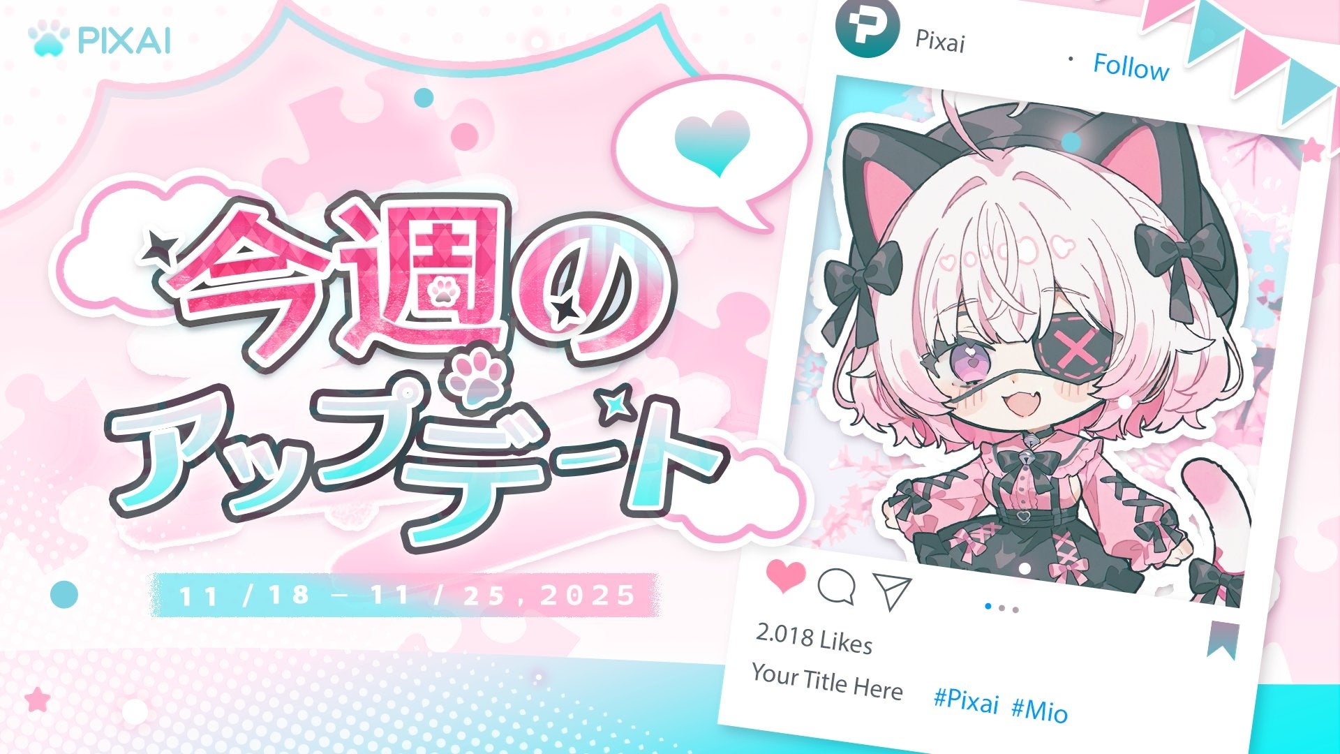 画像が削除されました