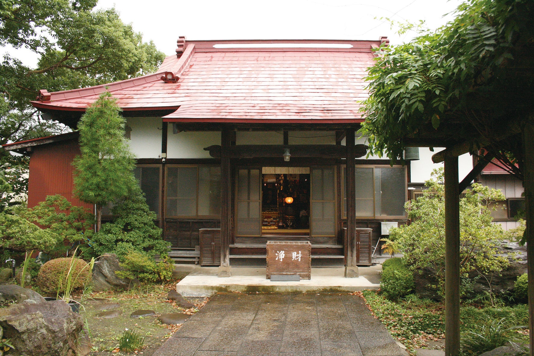 長善寺（ちょうぜんじ）