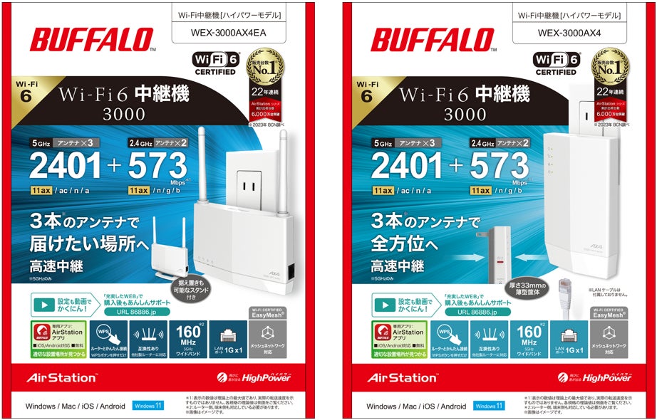 新品 フランス フェーブ バーバパパ 世界の名所 10点セット 2016年 新品 フランス フェーブ バーバパパ 世界の名所 10点セット 2016年