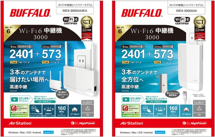 17378-199- 17378-199-