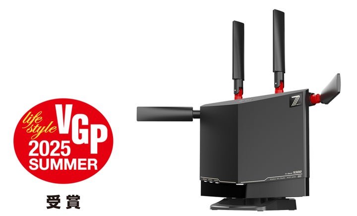 Wi-Fi 7対応ルーター「WXR9300BE6P」が国内最大級のオーディオ Wi-Fi 7対応ルーター「WXR9300BE6P」が国内最大級のオーディオ