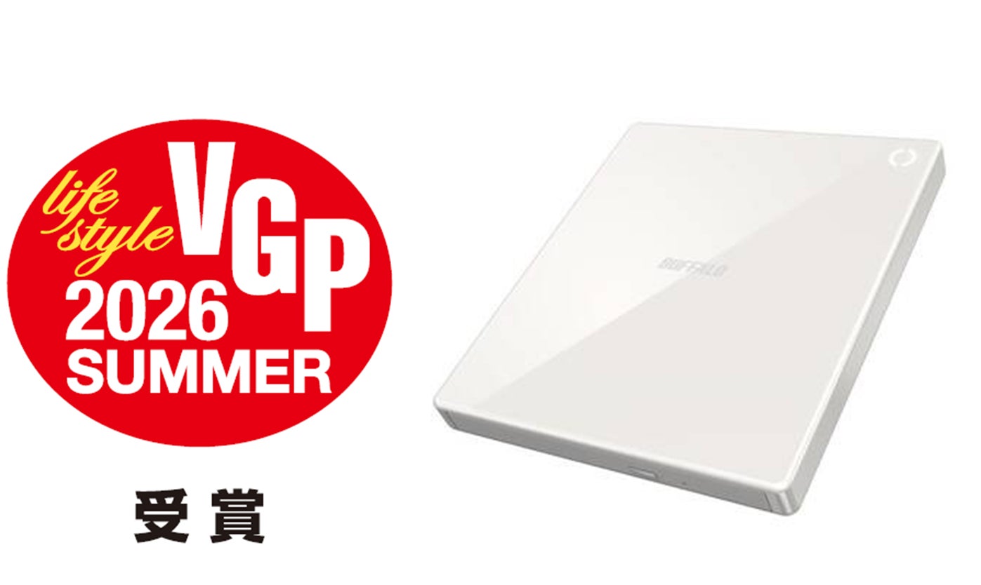 スマートフォンに直接CDを取り込めてすぐ聴けるCDレコーダー「ラクレコ スマートフォンに直接CDを取り込めてすぐ聴けるCDレコーダー「ラクレコ