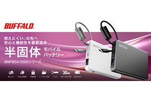 10Gbpsマルチギガ対応 PCI Expressバス用LANボード「LGY-PCIE-MG3 10Gbpsマルチギガ対応 PCI Expressバス用LANボード「LGY-PCIE-MG3