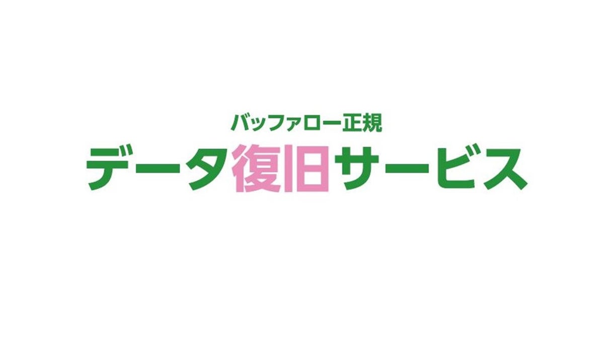 AIとテレビを活用した「介護向けAIトレーナー」の実証を介護施設で実施