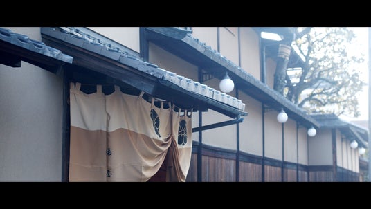 京都「俵屋旅館」公式ホームページ開設のおしらせ 京都「俵屋旅館」公式ホームページ開設のおしらせ