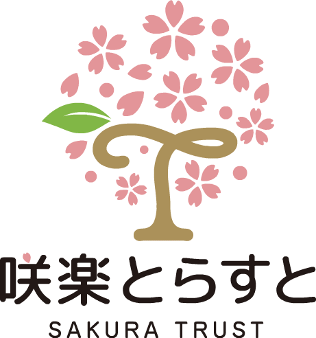 株式会社咲楽とらすと