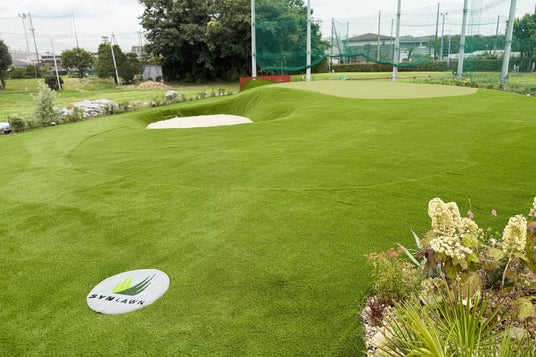 【日本初】全面人工芝のアプローチ練習場、食とゴルフが融合した「ZAMA WEDGE RANGE」が2026年8月ZAMA GOLF内で一般オープン 【日本初】全面人工芝のアプローチ練習場、食とゴルフが融合した「ZAMA WEDGE RANGE」が2026年8月ZAMA GOLF内で一般オープン