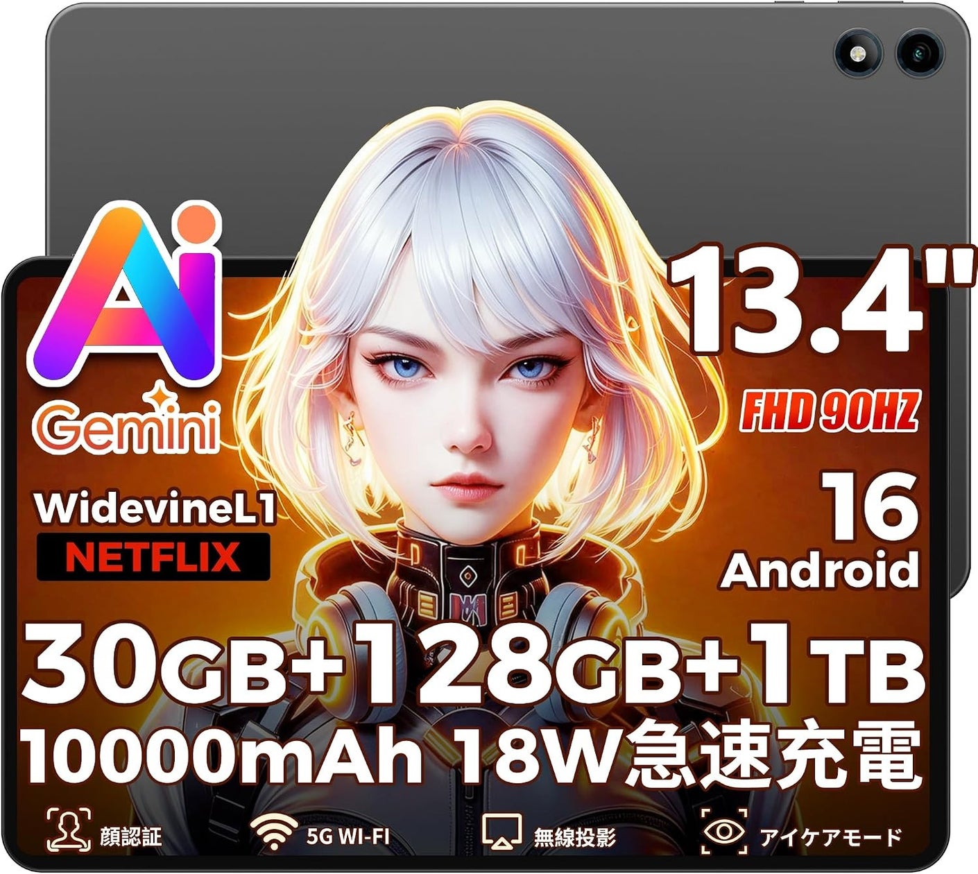 「AIプラストーク」 で、ヤマトコンタクトサービスの新人研修を2週間から3日へ短縮