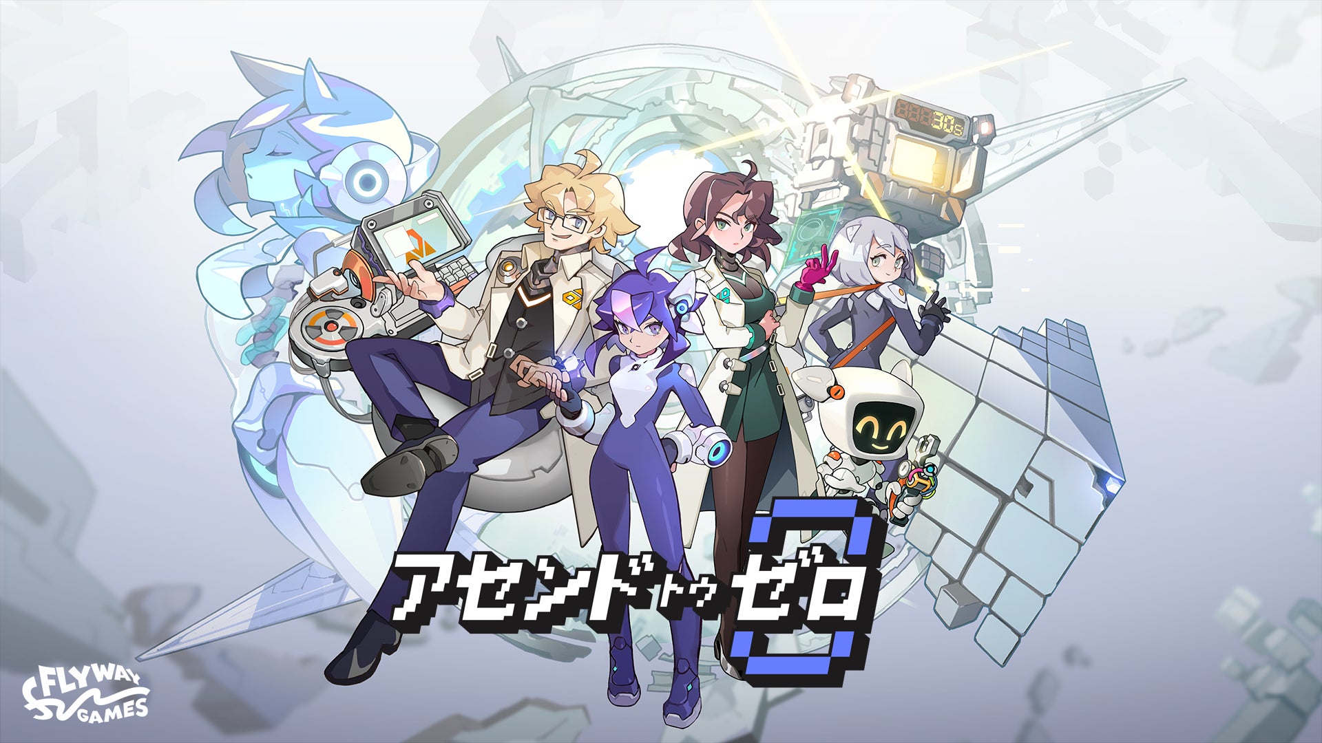 時間操作ローグライク『アセンドトゥゼロ』無料プレイテスト開始! 時間操作ローグライク『アセンドトゥゼロ』無料プレイテスト開始!