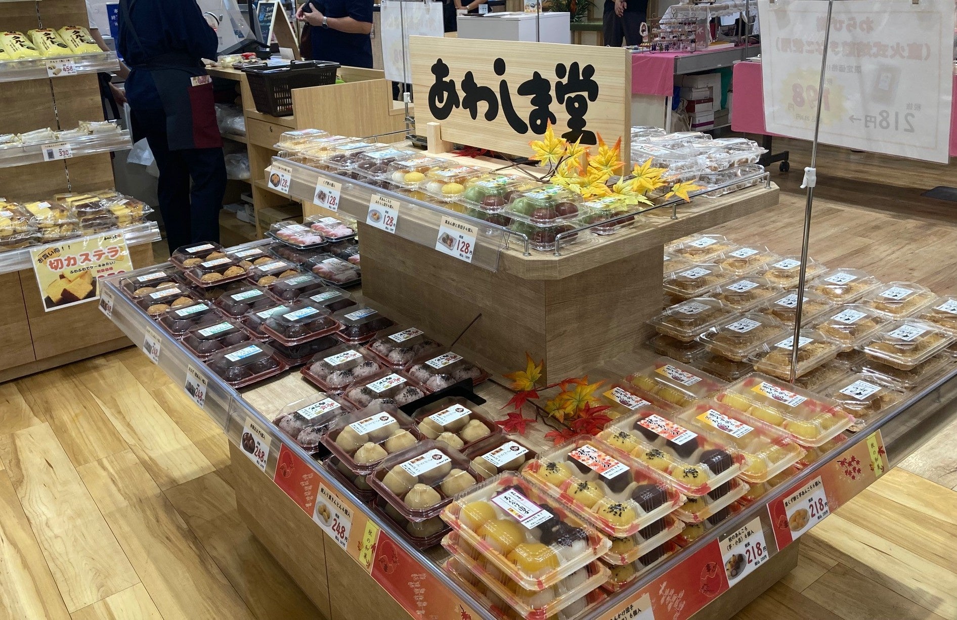 【埼玉・草加】老舗和洋菓子メーカーあわしま堂が「草加マルイ」内にて移転リニューアルオープン