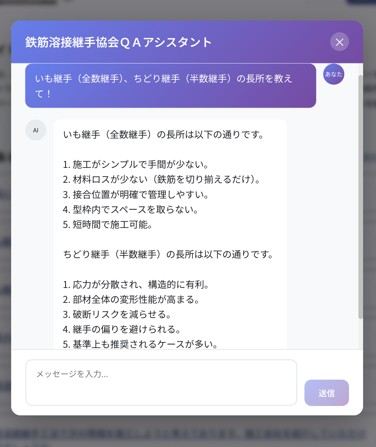 画像が削除されました