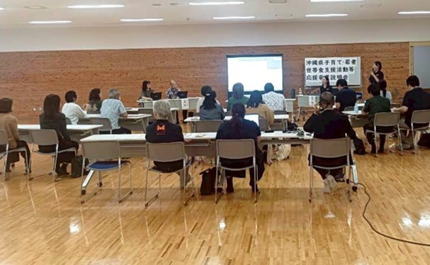 特定非営利活動法人フードバンクセカンドハーベスト沖縄、沖縄県「令和8年度 子育て・若者世帯食支援活動等応援事業」を受託