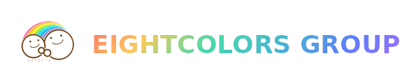 エイトカラーズ合同会社