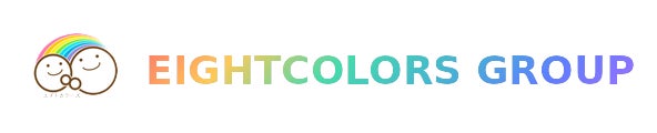 エイトカラーズ合同会社