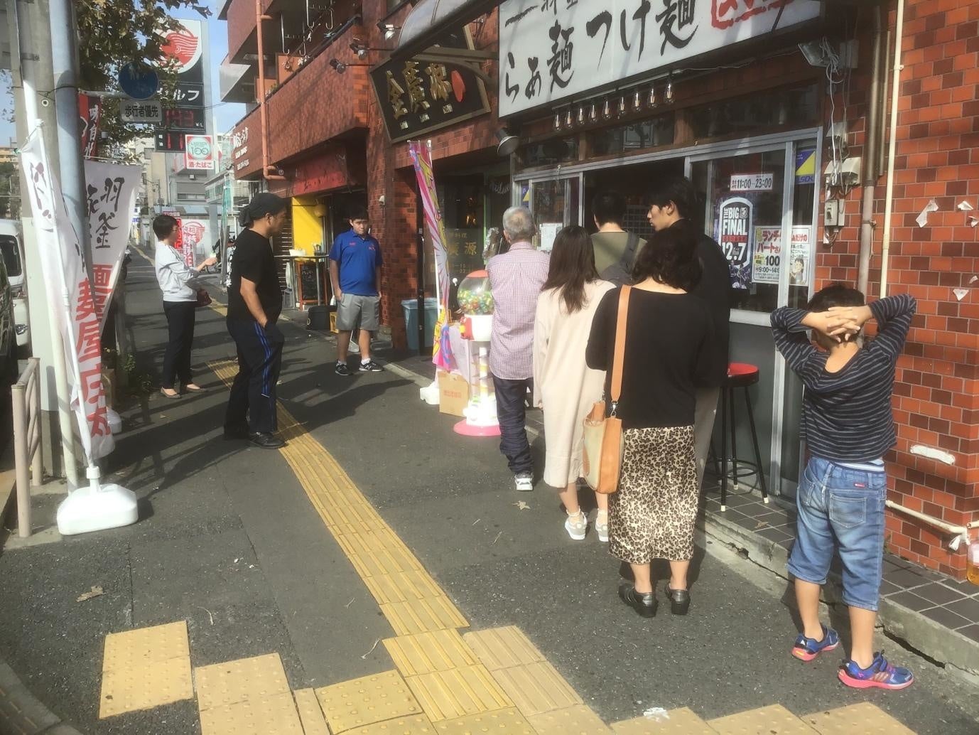 ▲現在でも行列が絶えない　麺屋庄太　六浦本店（神奈川県横浜市金沢区六浦）