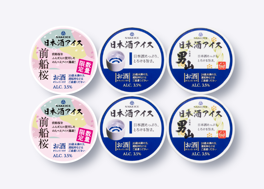 ▲SAKEICE Maefunezakura Box(4,480円 税込・送料込み)