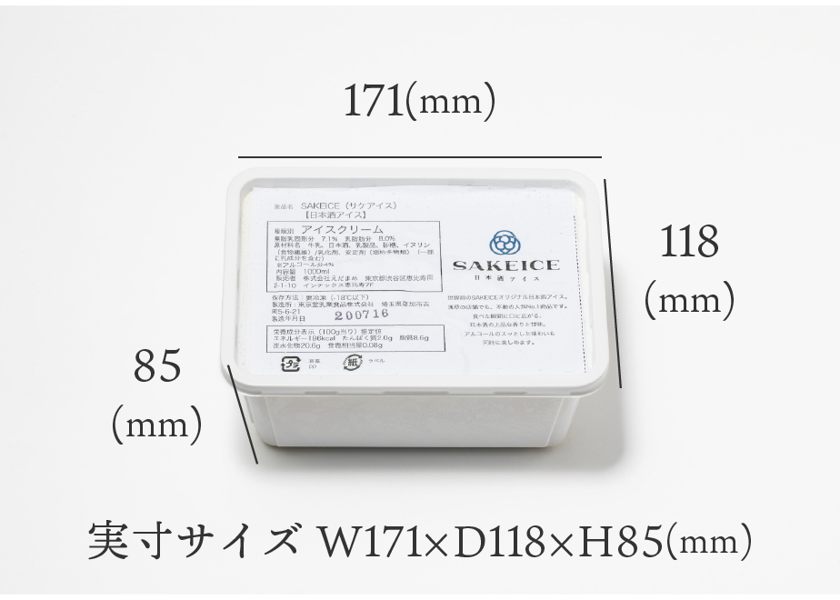 ※写真はサイズのイメージです