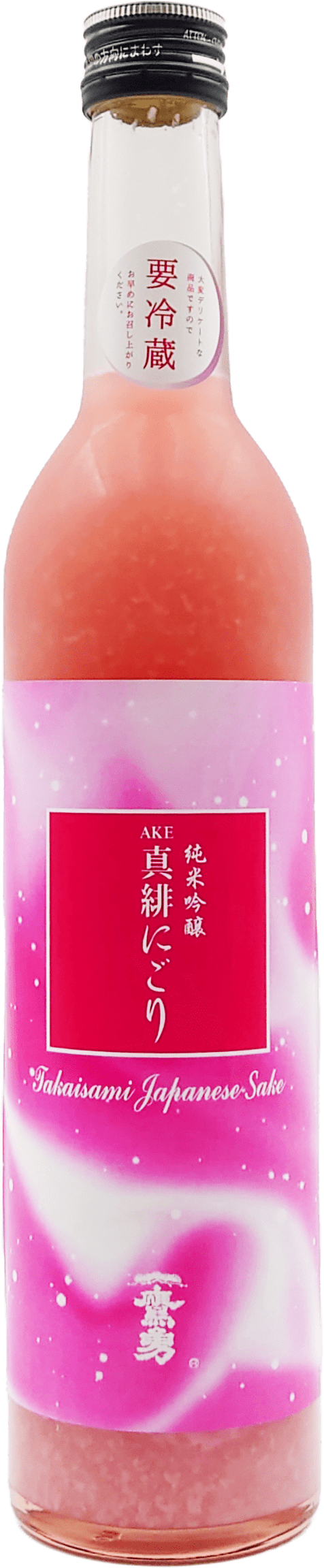 真緋にごり商品画像-大谷酒造