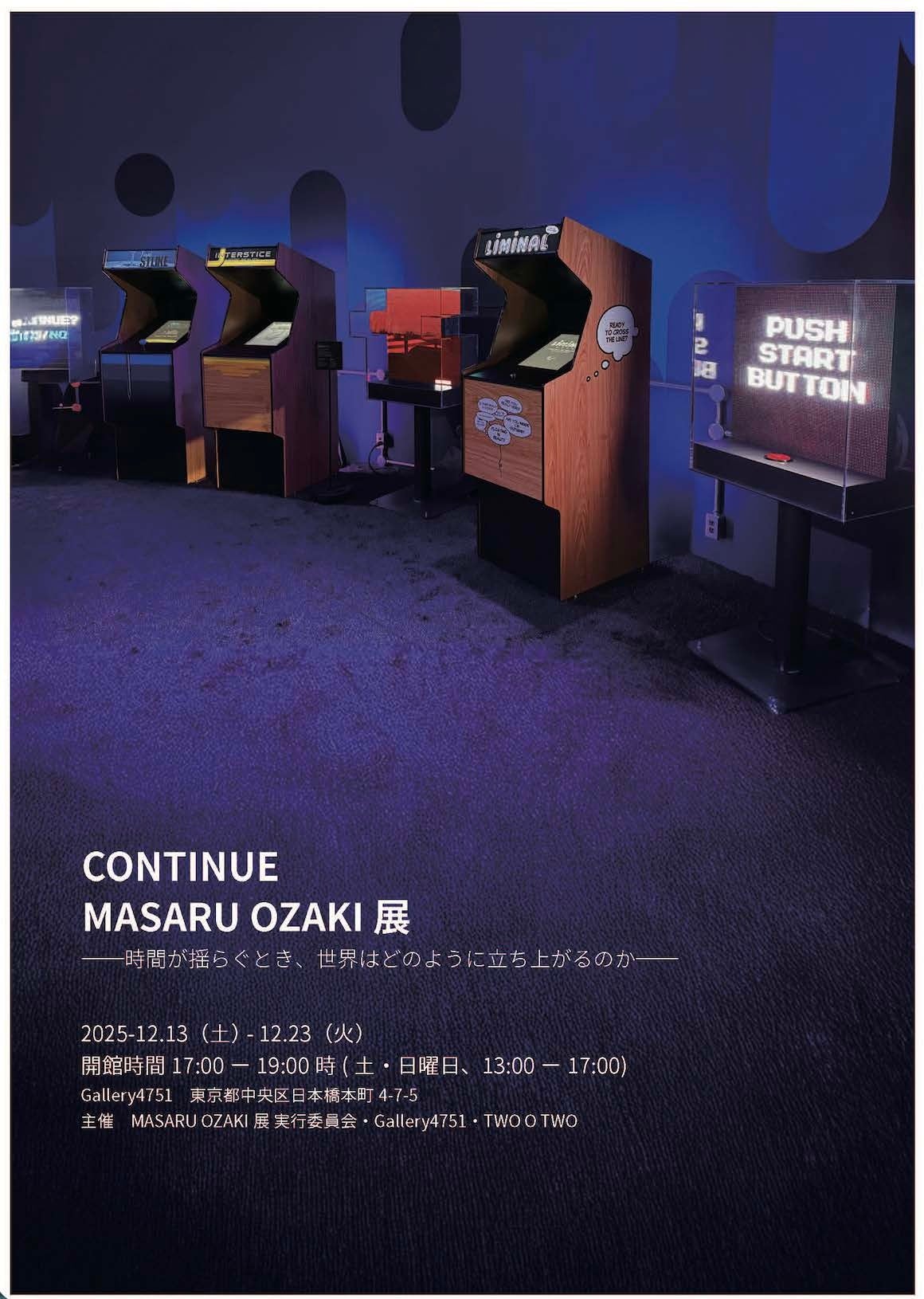 CONTINUE MASARU OZAKI