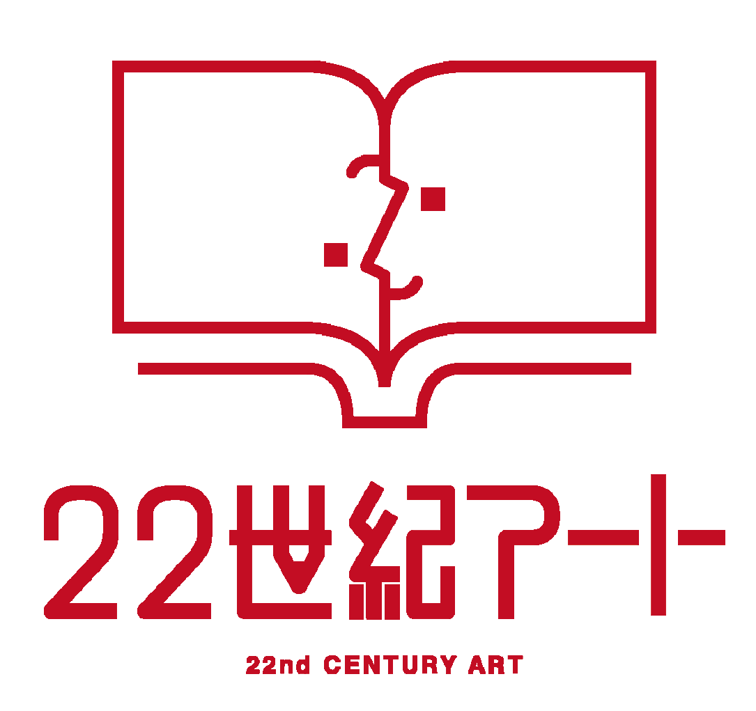 株式会社22世紀アート