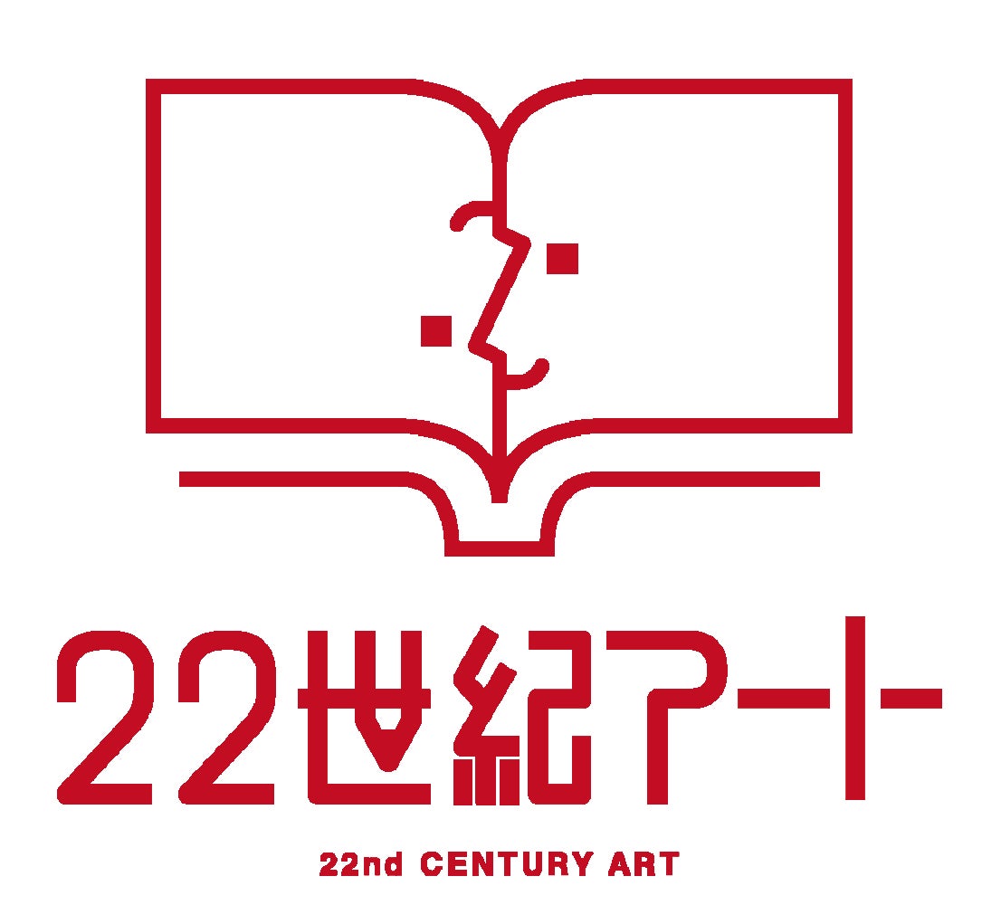 株式会社22世紀アート