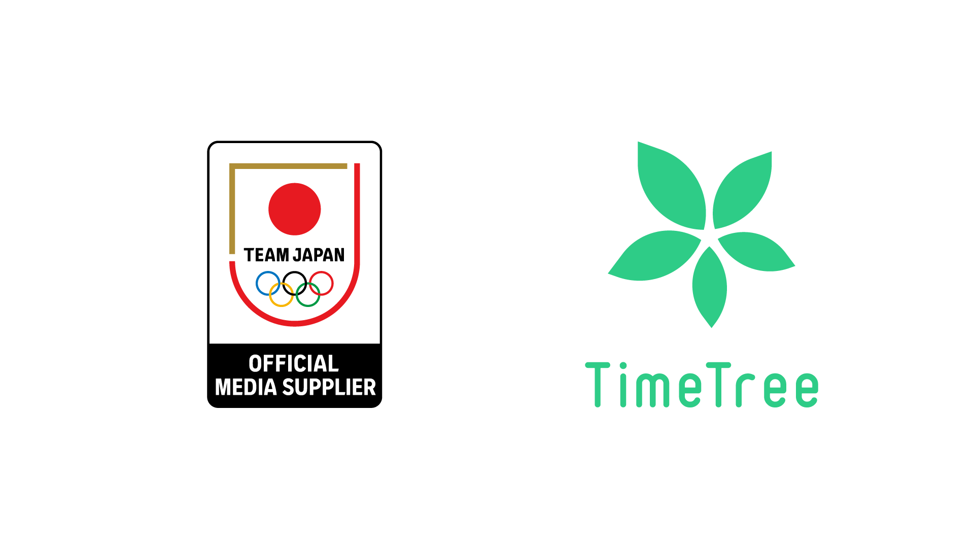 株式会社TimeTree、公益財団法人日本オリンピック委員会とカレンダーメディアカテゴリーにおける、「TEAM JAPANオフィシャルサポーターシップメディアサプライヤー特別プログラム」契約を締結